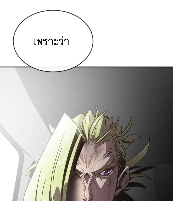 หน้า 95