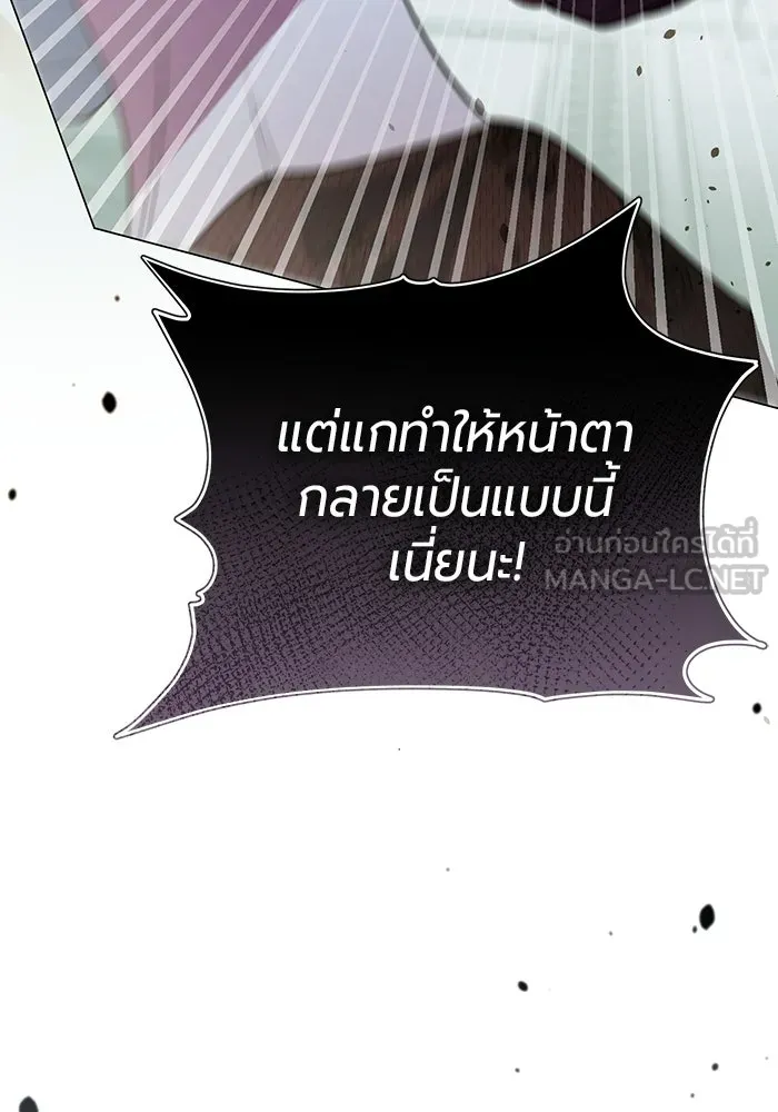 หน้า 150