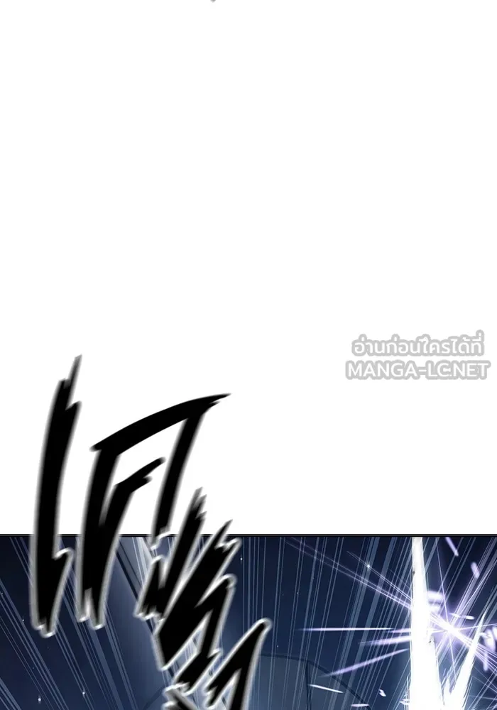 หน้า 99