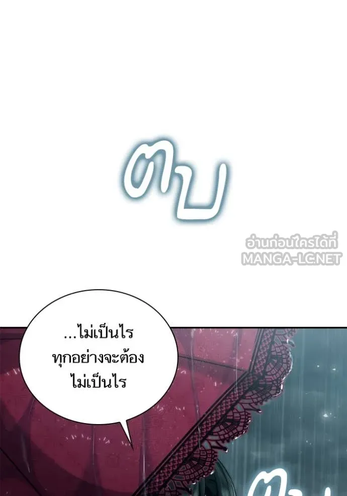 หน้า 114