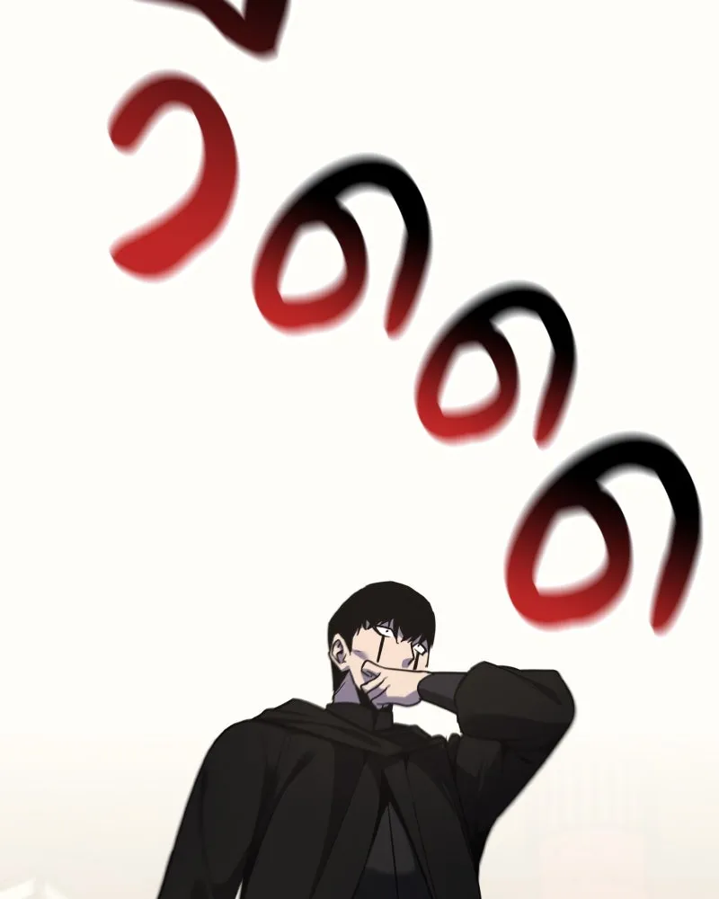 หน้า 232