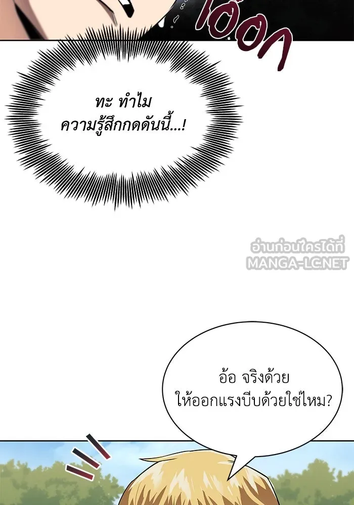 หน้า 129