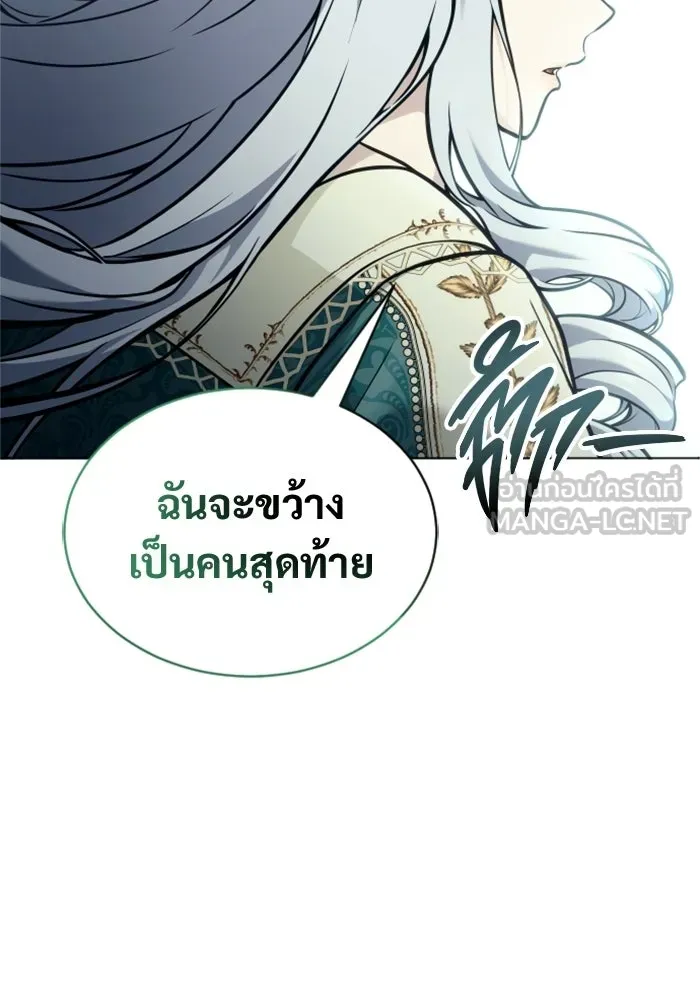 หน้า 159