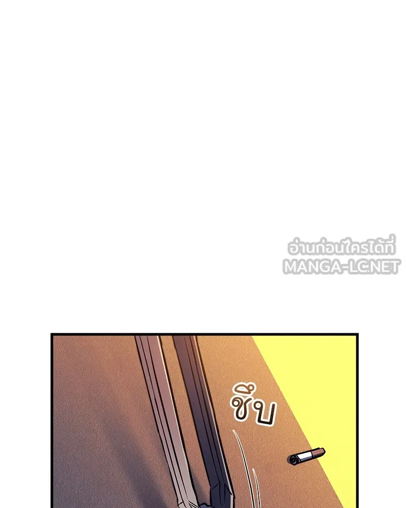 หน้า 123
