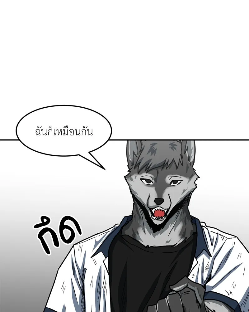 หน้า 67
