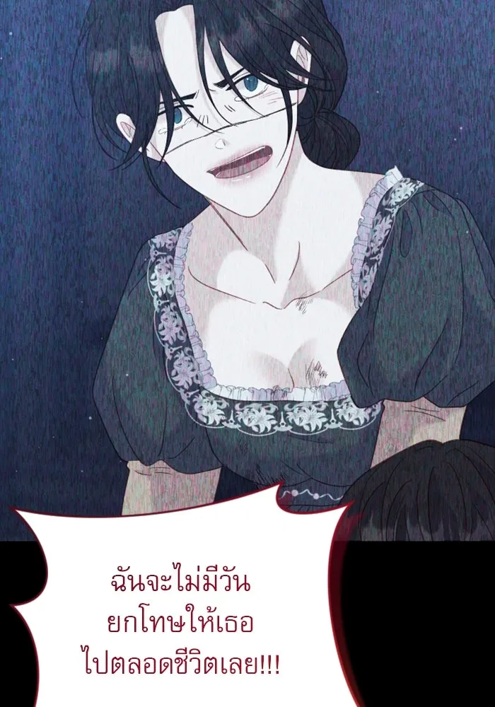 หน้า 151