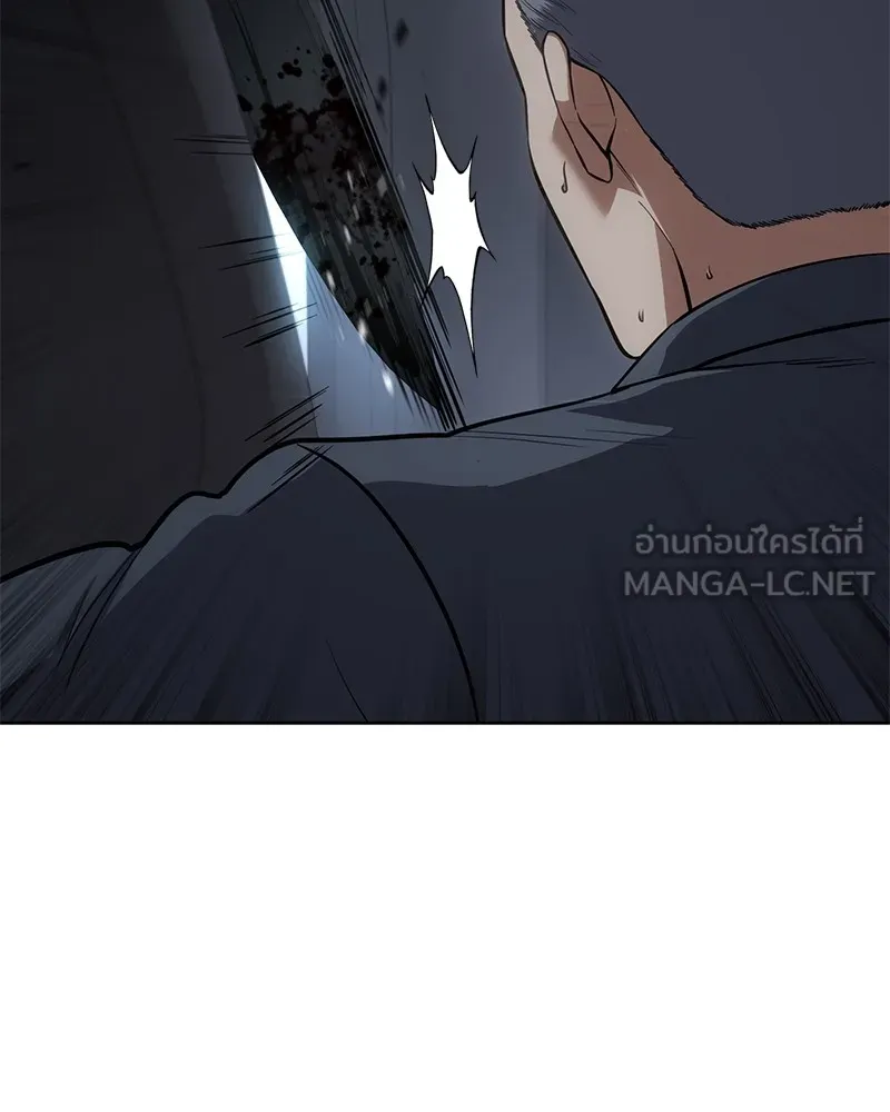 หน้า 240