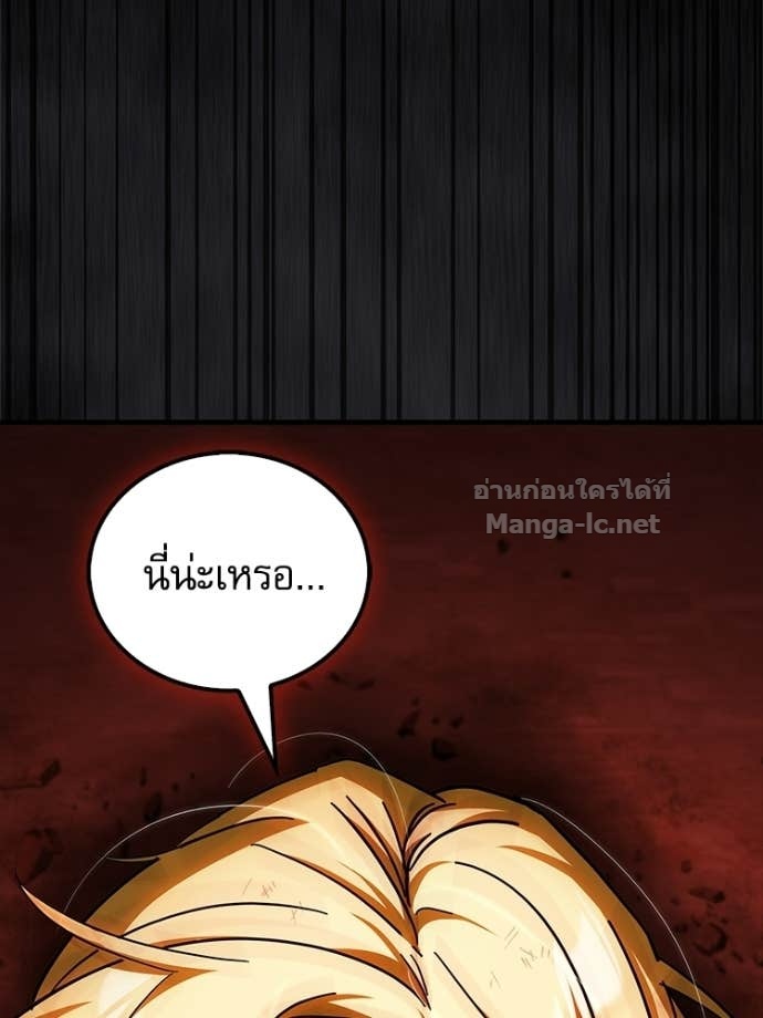 หน้า 112