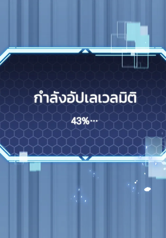 หน้า 136