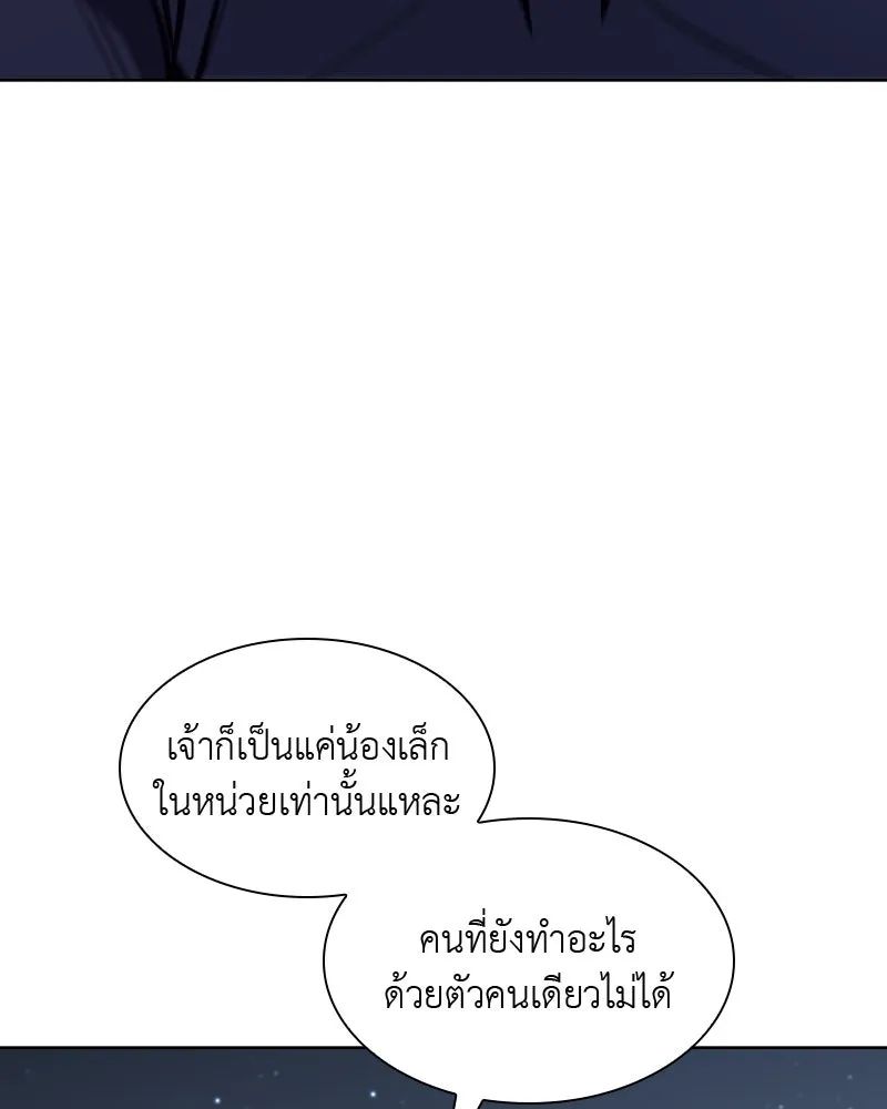 หน้า 89