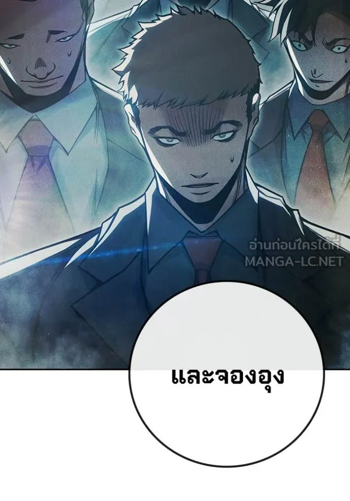 หน้า 213