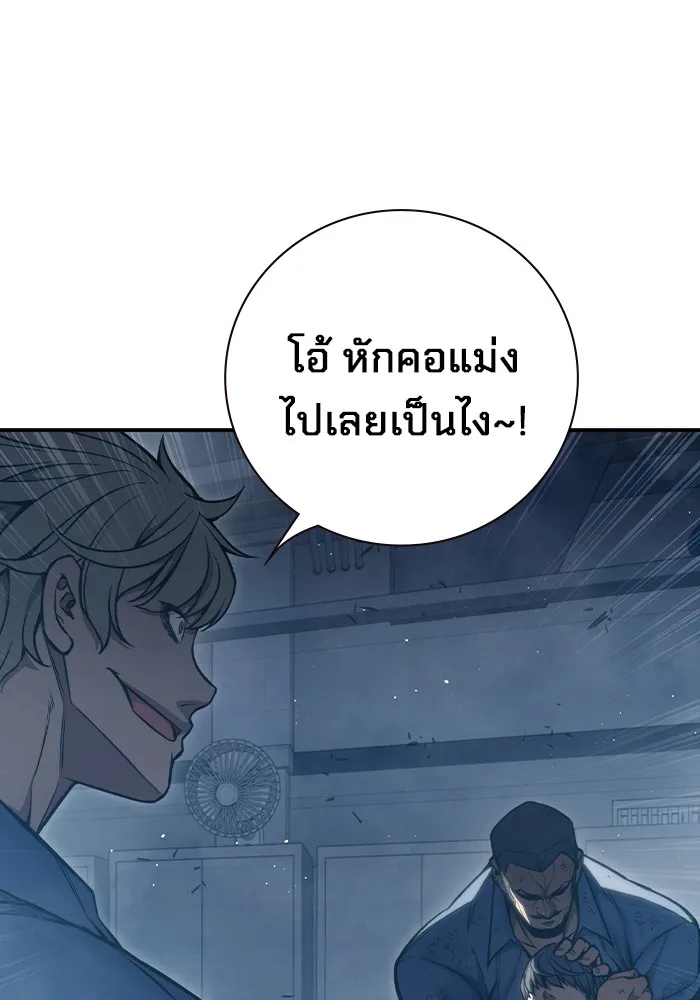 หน้า 89