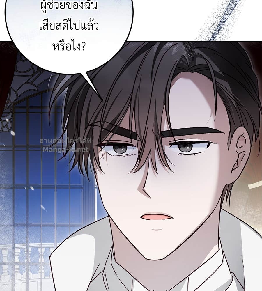 หน้า 102
