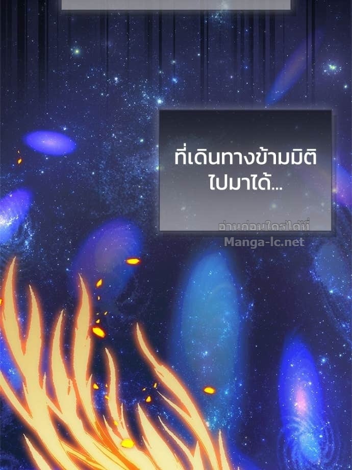 หน้า 159