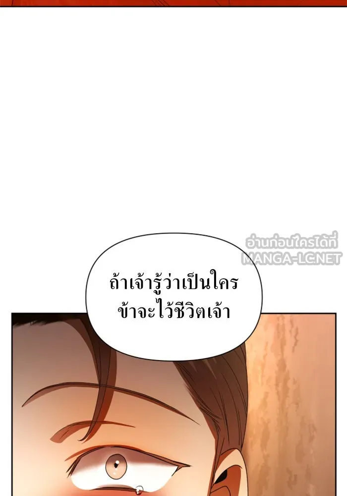 หน้า 105