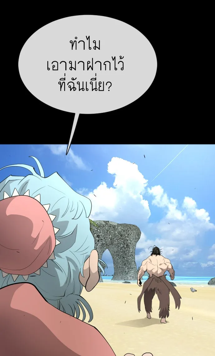 หน้า 131