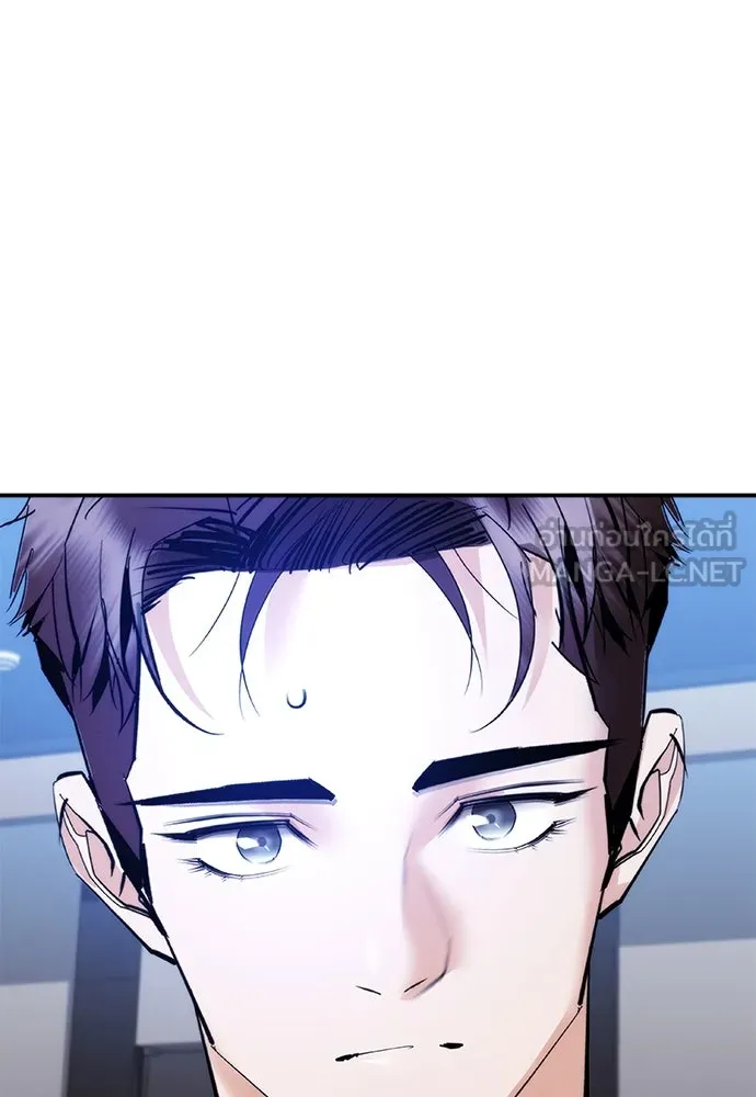 หน้า 105