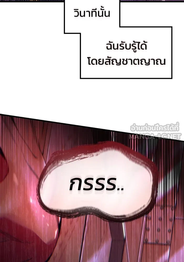 หน้า 102