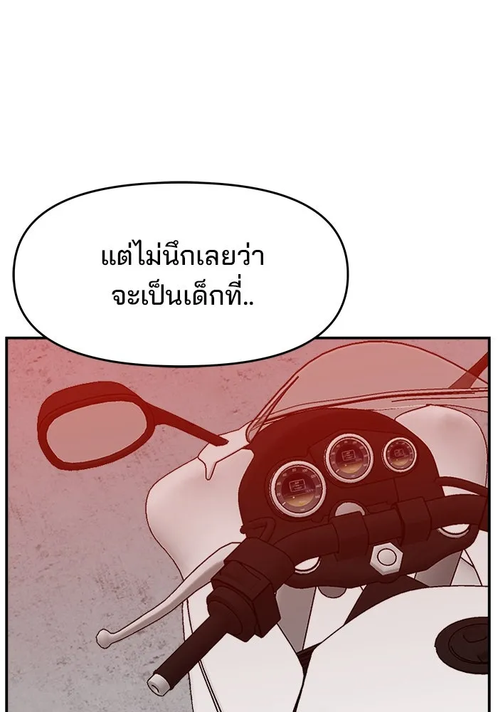 หน้า 110