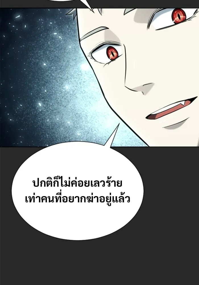 หน้า 107