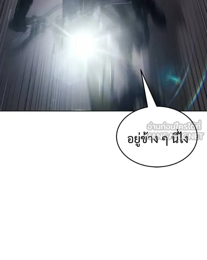 หน้า 153