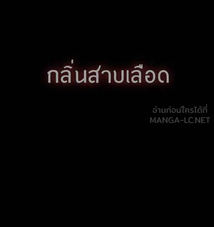 หน้า 96