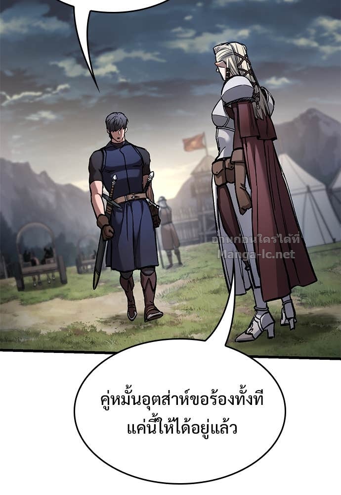 หน้า 111
