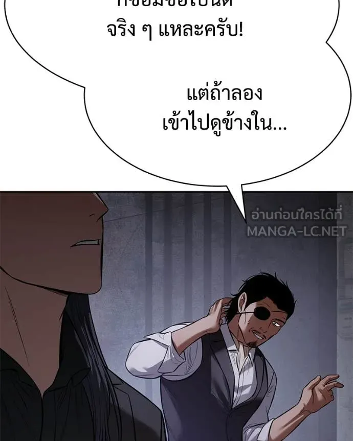 หน้า 226