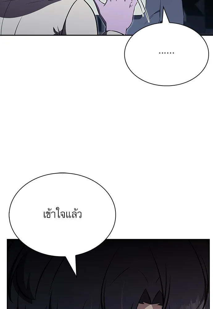 หน้า 137