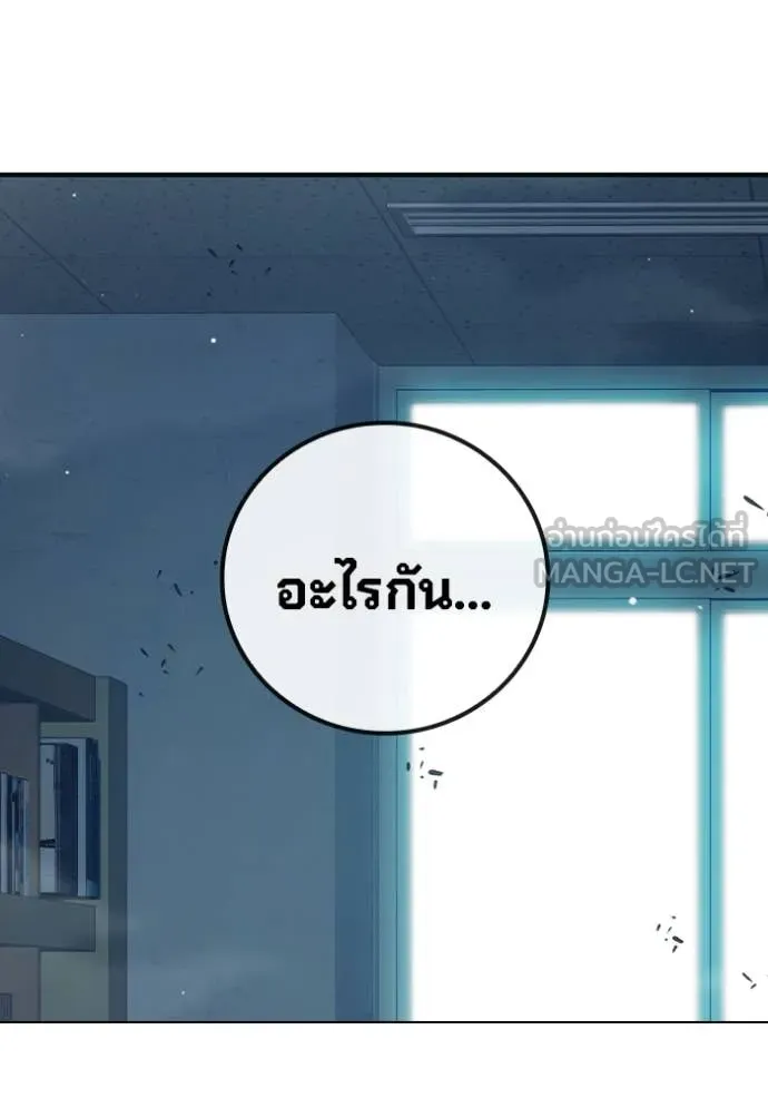 หน้า 151