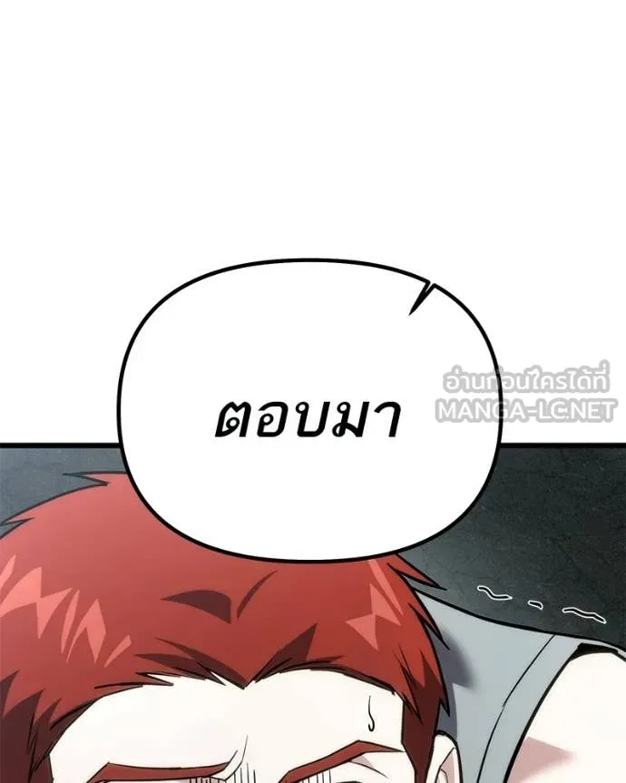 หน้า 126