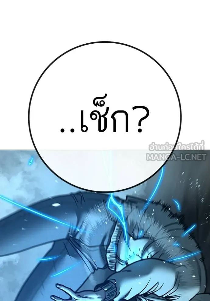 หน้า 107