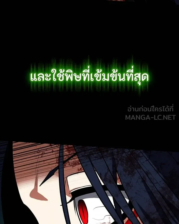 หน้า 160