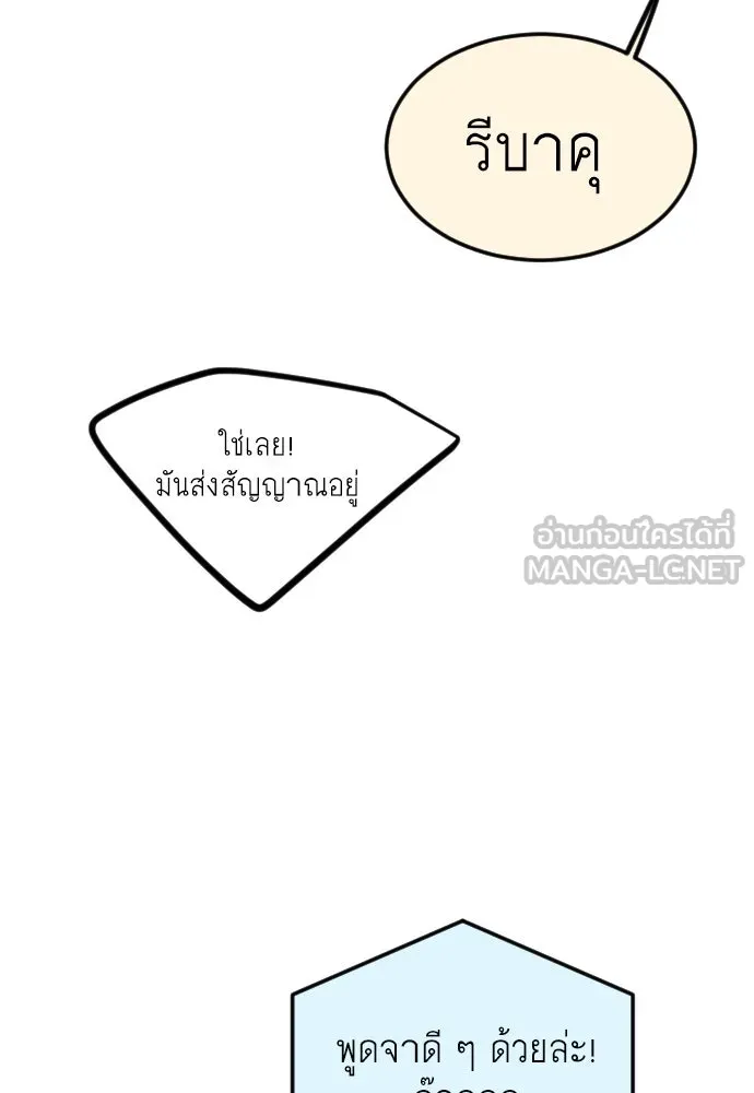 หน้า 162