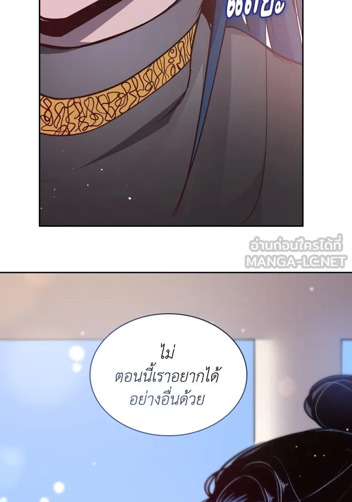 หน้า 87