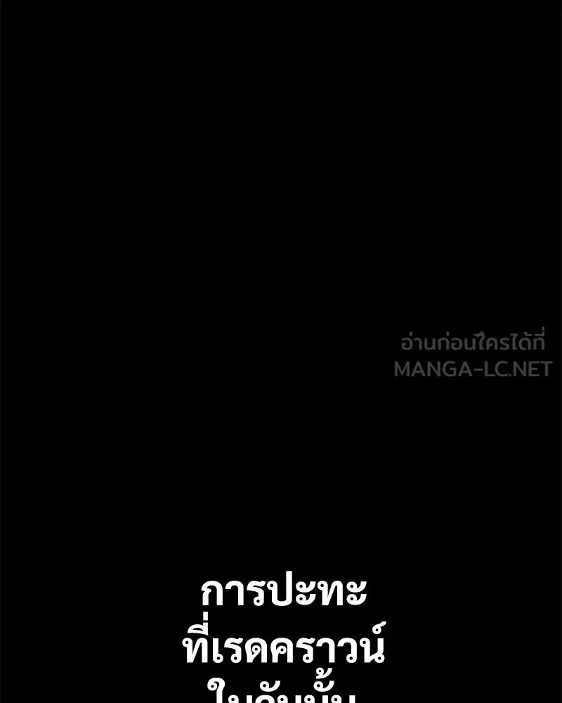 หน้า 126