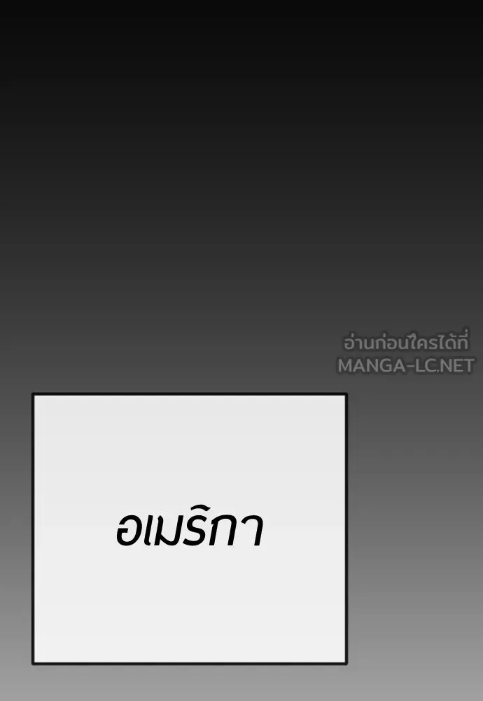 หน้า 162