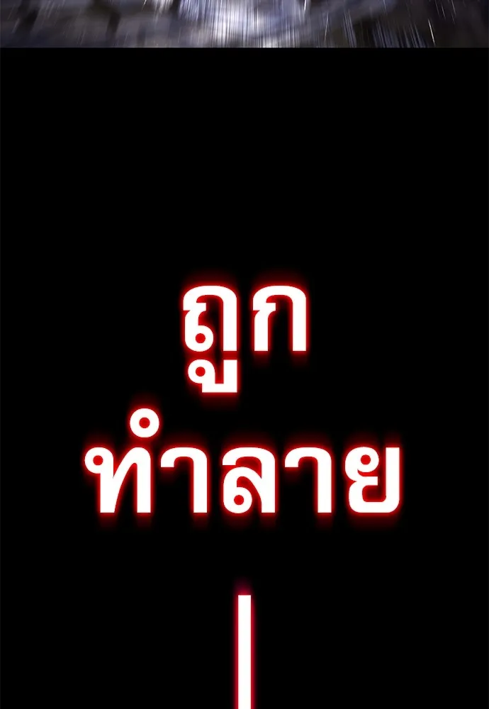 หน้า 167