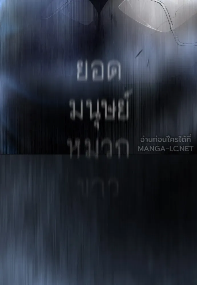 หน้า 177