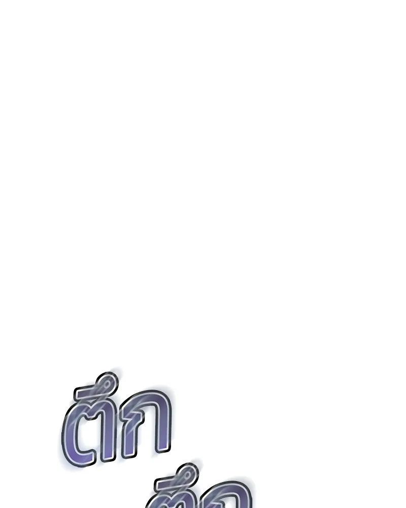 หน้า 224