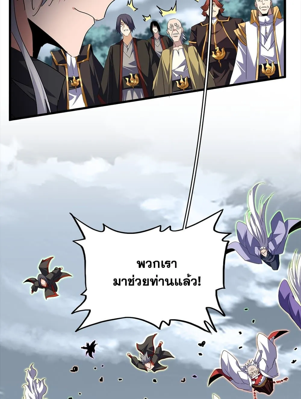 หน้า 30