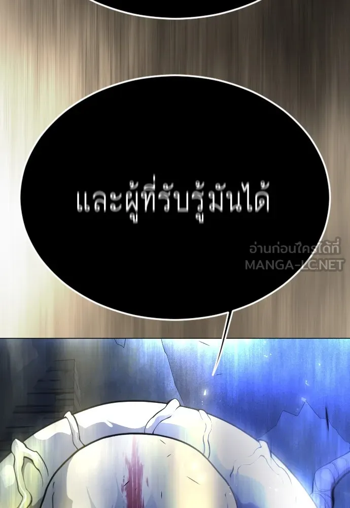 หน้า 180