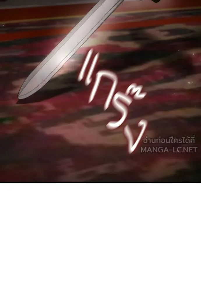 หน้า 108
