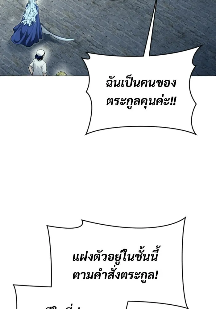 หน้า 116