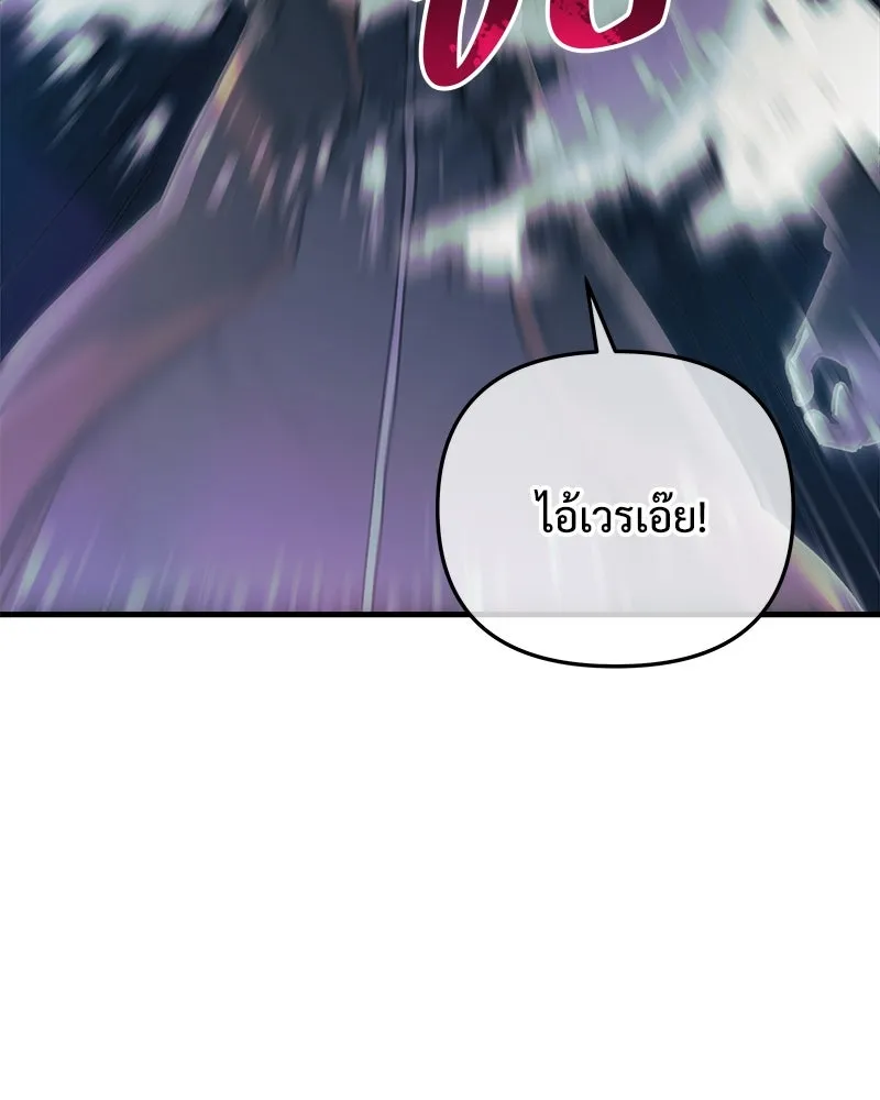หน้า 127