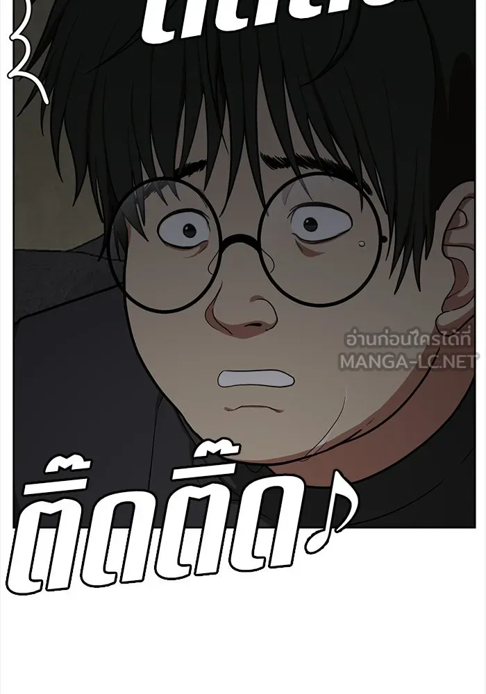 หน้า 129