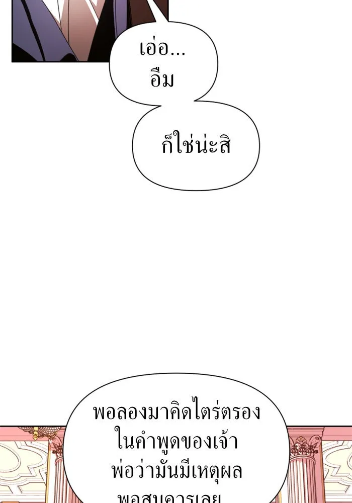 หน้า 124