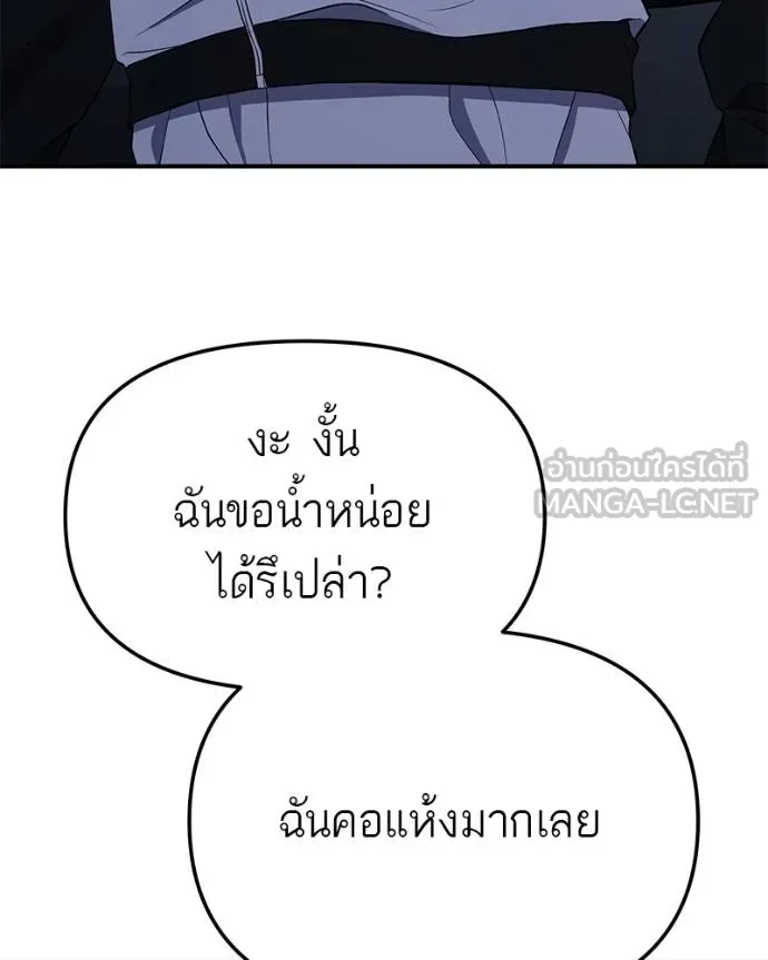 หน้า 156