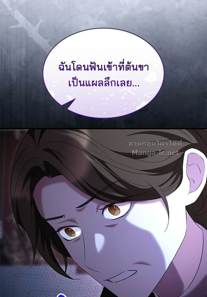หน้า 94