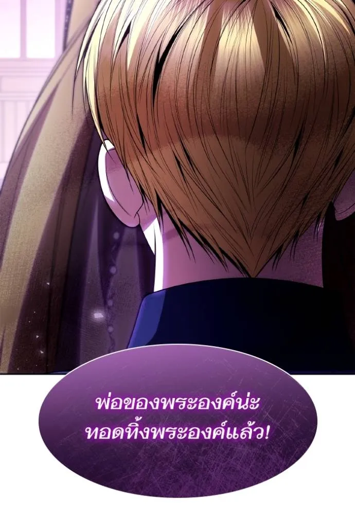 หน้า 148
